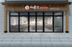 佛山餐饮招聘