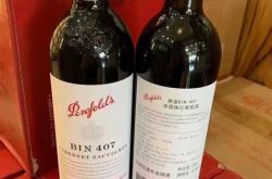 为什么网上红酒价格那么低