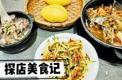 绿草地精品酒店衡阳