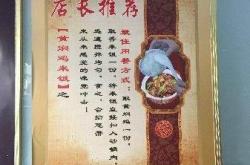 餐饮装修设计收费