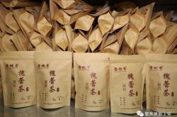山西茶叶市场