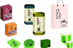 辽阳茶叶包装设计公司排名