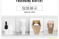 蚌埠招标网官网