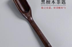 煜桓餐饮公司董事长