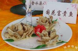 甘肃清水美食一条街在哪里啊