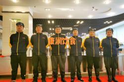团餐厨房管理方案