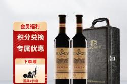 现在做进口红酒生意好做吗