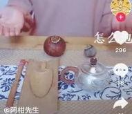 抖音茶叶个人简介