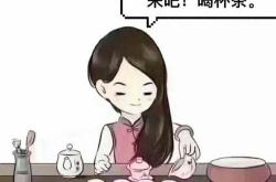 送茶叶说什么客套话