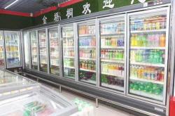 湛江茶叶保鲜柜定制厂家电话