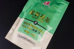 超市的散装茶叶怎么样