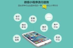南京餐饮卷怎么用