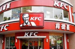 百胜餐饮肯德基楼面经理面试问题