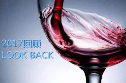 20度红酒怎么清洗内胆的
