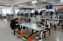 疫情期间员工私下聚餐情况说明