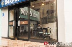鄂州餐饮排名