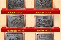 卖茶叶的话术