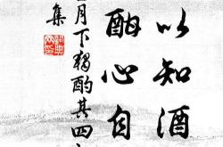 关于红酒的唯美诗句