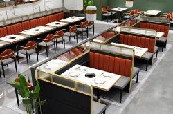 不锈钢餐具店