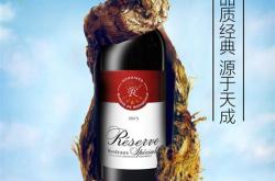 红酒拉菲的标志