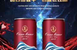 易拉罐装红酒会有什么不好的化学反应吗