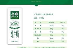 雄狮酒窖干红葡萄酒2013价格