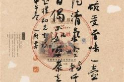 茶叶的诗歌100首