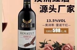 舟山网红酒店排名