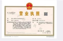 餐饮公司注册资金多少合适