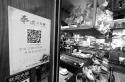万达广场餐饮店挣钱吗