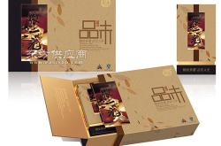 深圳布吉茶叶批发市场