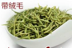 茶叶水洗澡的功效
