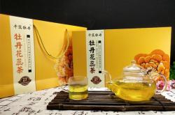 送长辈茶叶送什么价位