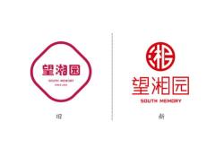 如何重塑餐饮企业形象