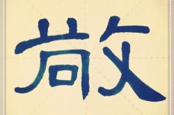 高端大气的茶叶店名字推荐