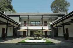 永川茶叶山庄电话号码