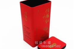 茶叶铁盒价格