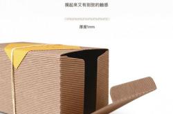 番禺区茶叶批发市场在哪里