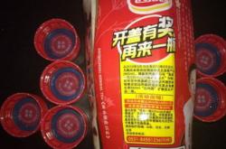 冰红茶用什么茶叶比较好