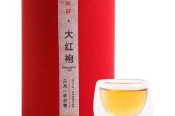中国红岁茶