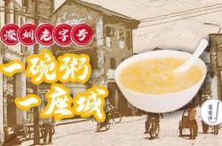潮汕都是卖茶叶的吗知乎