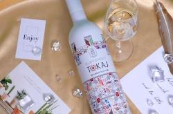 斯洛伐克红酒品牌