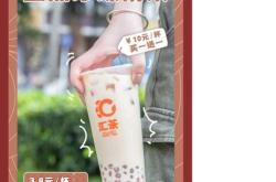 茶叶小样也叫什么