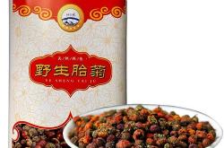 高海拔的茶叶有什么特点