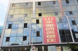 襄阳餐饮酒店排名