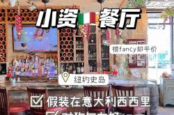 调料店名字大全