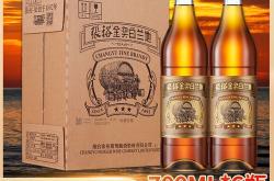 红酒为什么要放在醒酒器里
