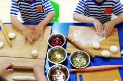美食活动方案幼儿园