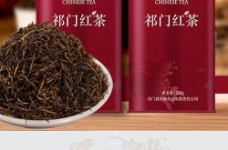 祁毫是什么茶