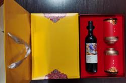 茶叶礼盒宣传文案